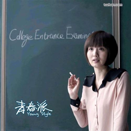 网上怎么查学历证书号